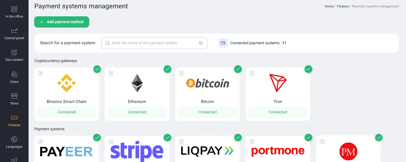 Платежные системы