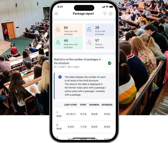 Реферальная программа